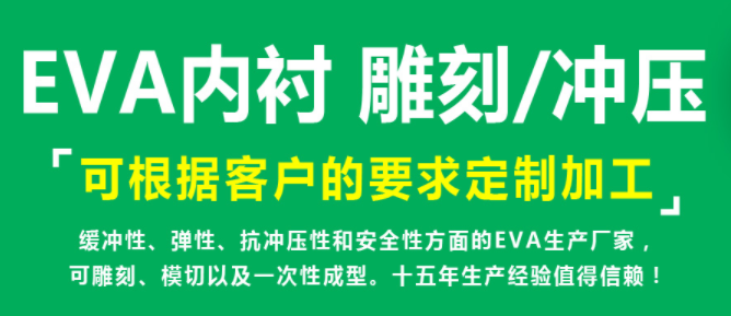 浅谈产品包装方式，如何选材料,以及包装方式对比