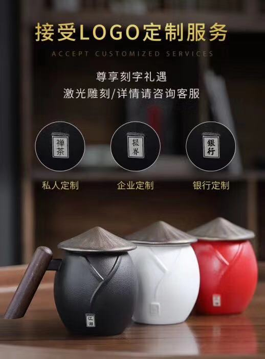 EVA内衬-高端茶具