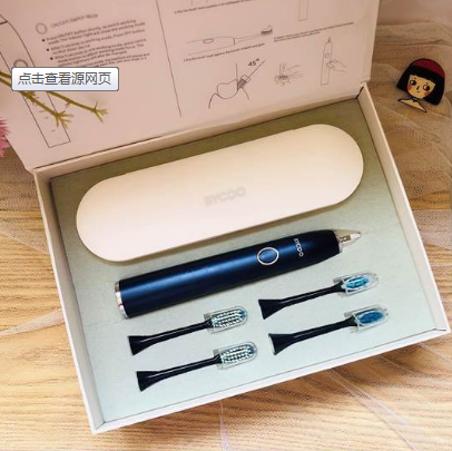 白色EVA内衬-电动牙刷礼盒应用