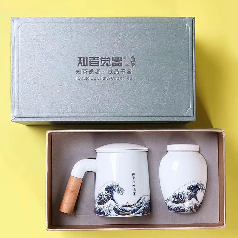 EVA泡棉内衬-茶杯礼盒新品发布